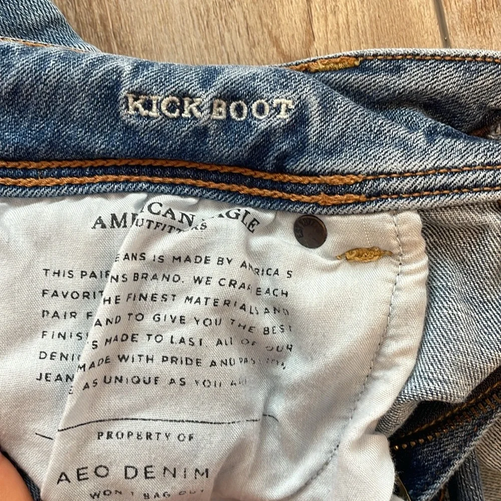 AE Kick Boot - Picture 3 of 3